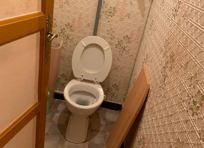 Toilettes